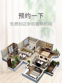 &#31859;&#20848;&#23448;&#26041;&#119;&#101;&#98;&#31449;&#45;&#31859;&#20848;&#40;&#20013;&#22269;&#41;