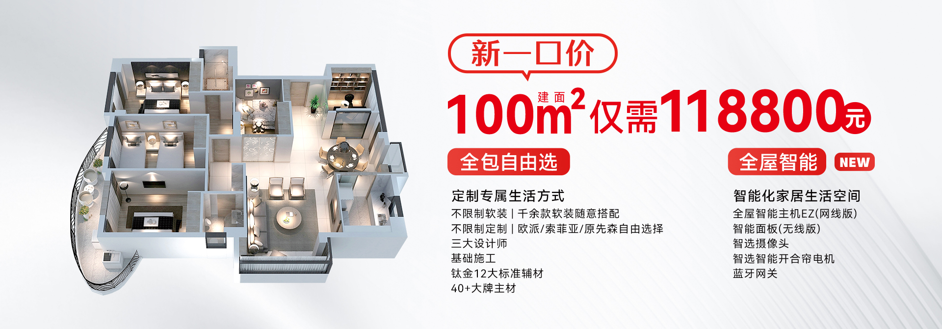 &#31859;&#20848;&#23448;&#26041;&#119;&#101;&#98;&#31449;&#45;&#31859;&#20848;&#40;&#20013;&#22269;&#41;